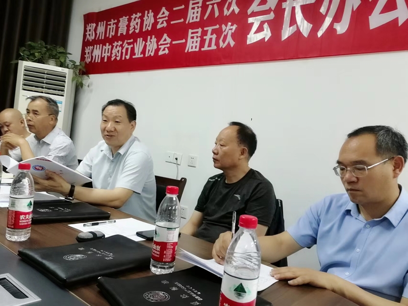 微信图片_20220602111616.jpg