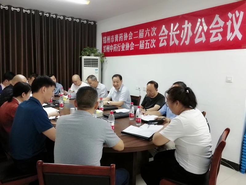 微信图片_20220602111622.jpg